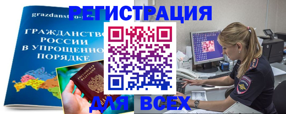 пропишу в квартире в Серпухове